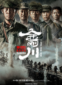 国产亚洲精品色一区